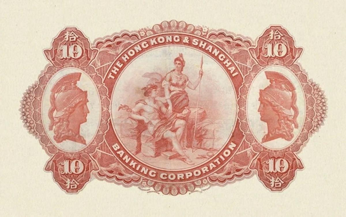 Back of Hong Kong p151: 10 Dollars from 1900