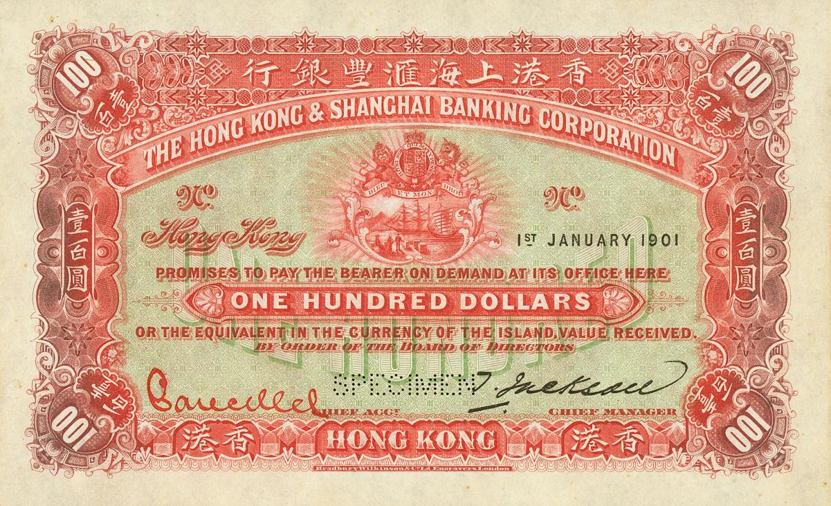 Front of Hong Kong p153: 100 Dollars from 1901