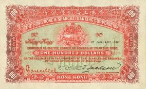 Gallery image for Hong Kong p153: 100 Dollars
