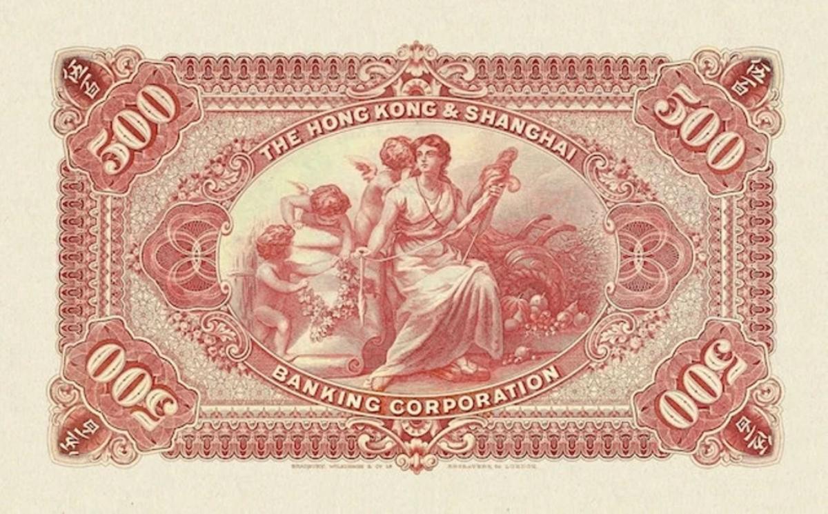 Back of Hong Kong p154: 500 Dollars from 1901