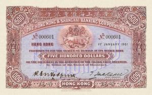 Gallery image for Hong Kong p154: 500 Dollars