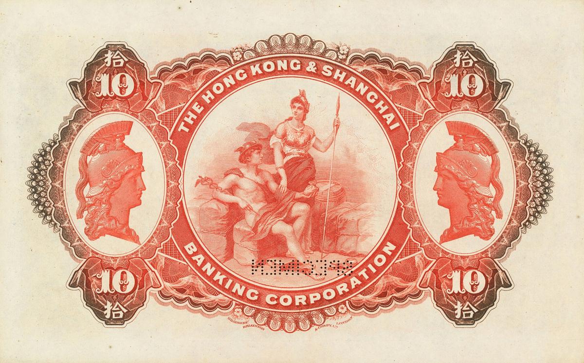 Back of Hong Kong p157s: 10 Dollars from 1904
