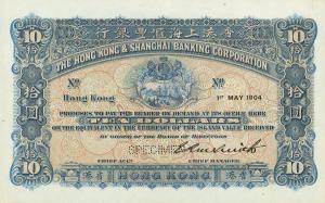 Gallery image for Hong Kong p157s: 10 Dollars