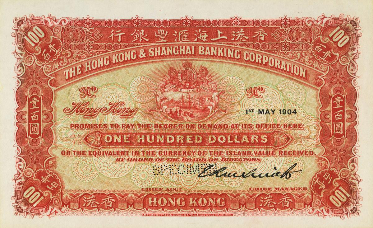 Front of Hong Kong p159s: 100 Dollars from 1904