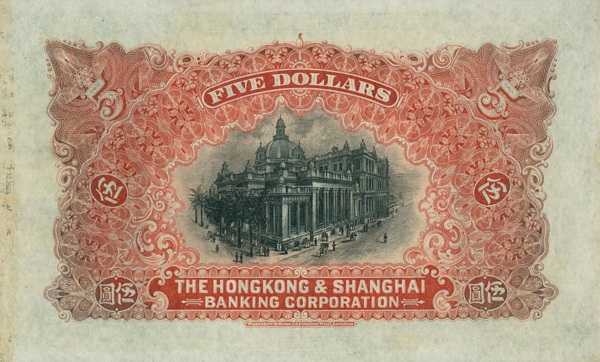 Back of Hong Kong p161s: 5 Dollars from 1906