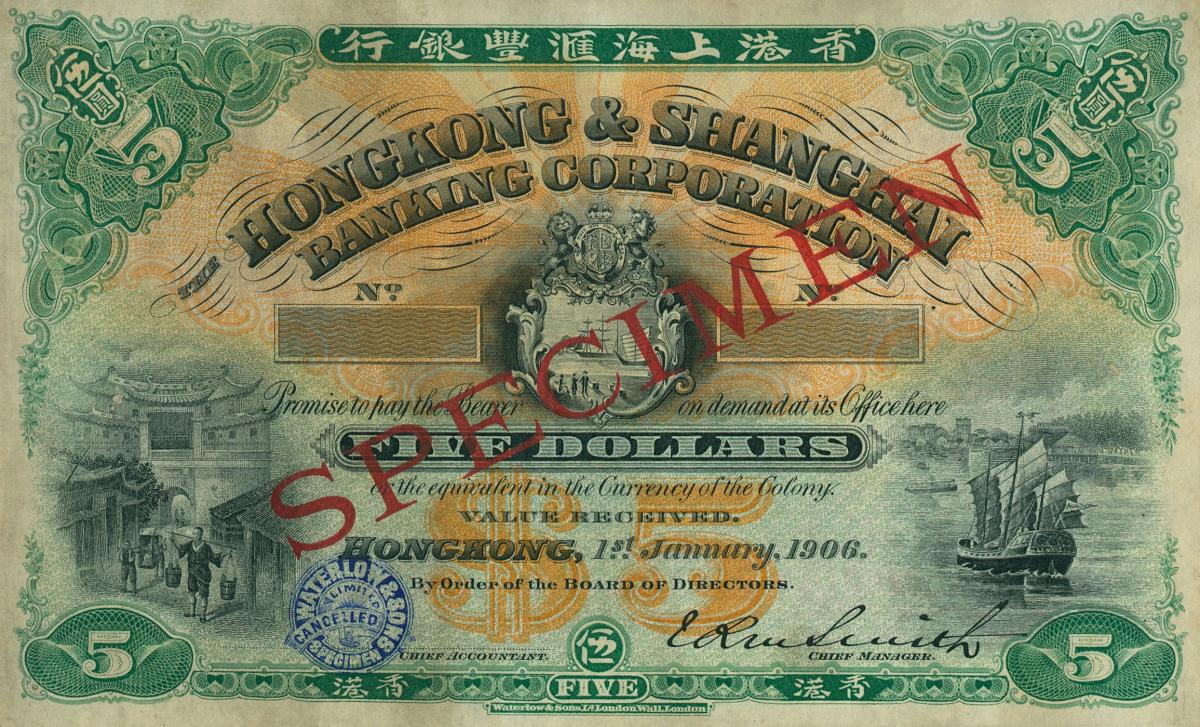 Front of Hong Kong p161s: 5 Dollars from 1906