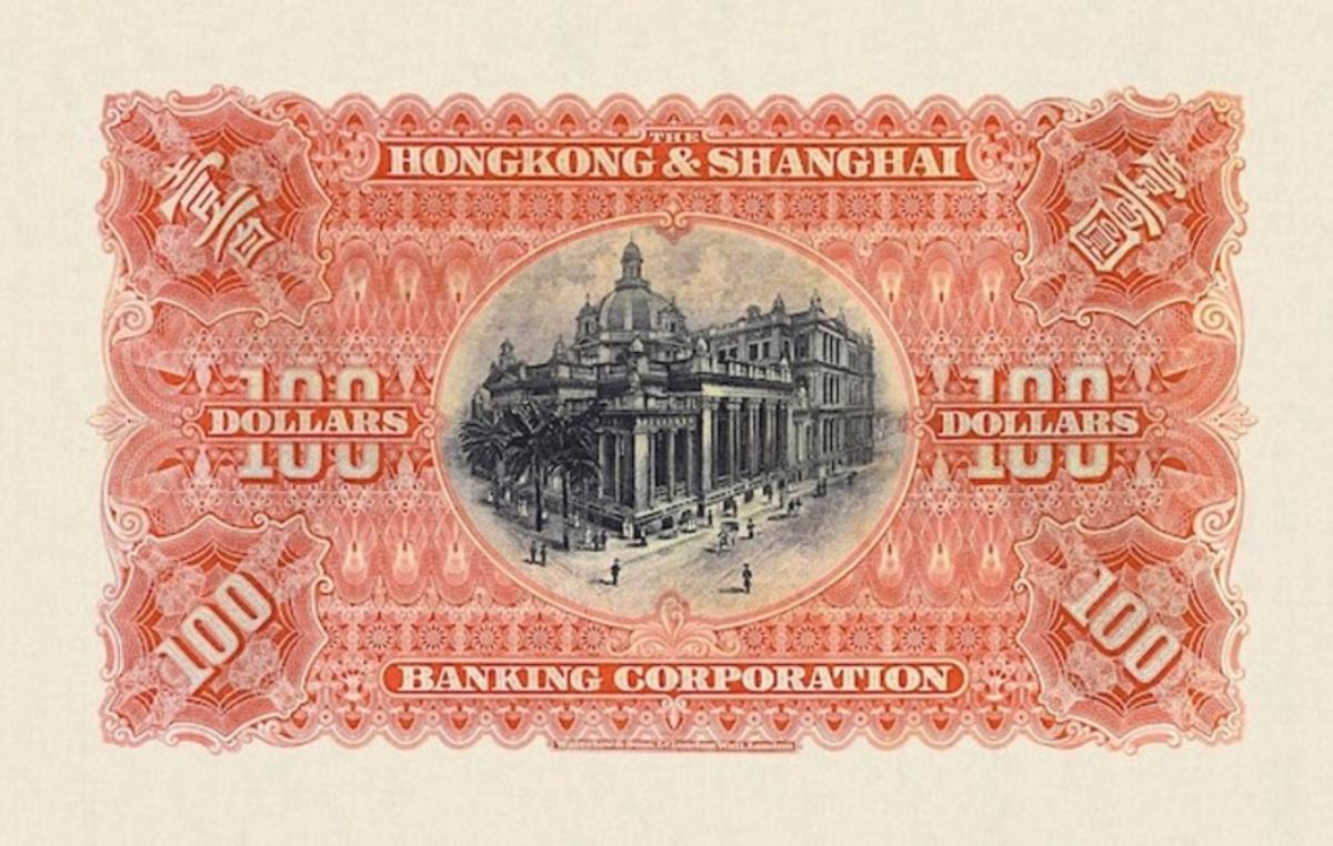 Back of Hong Kong p162Ab: 50 Dollars from 1909
