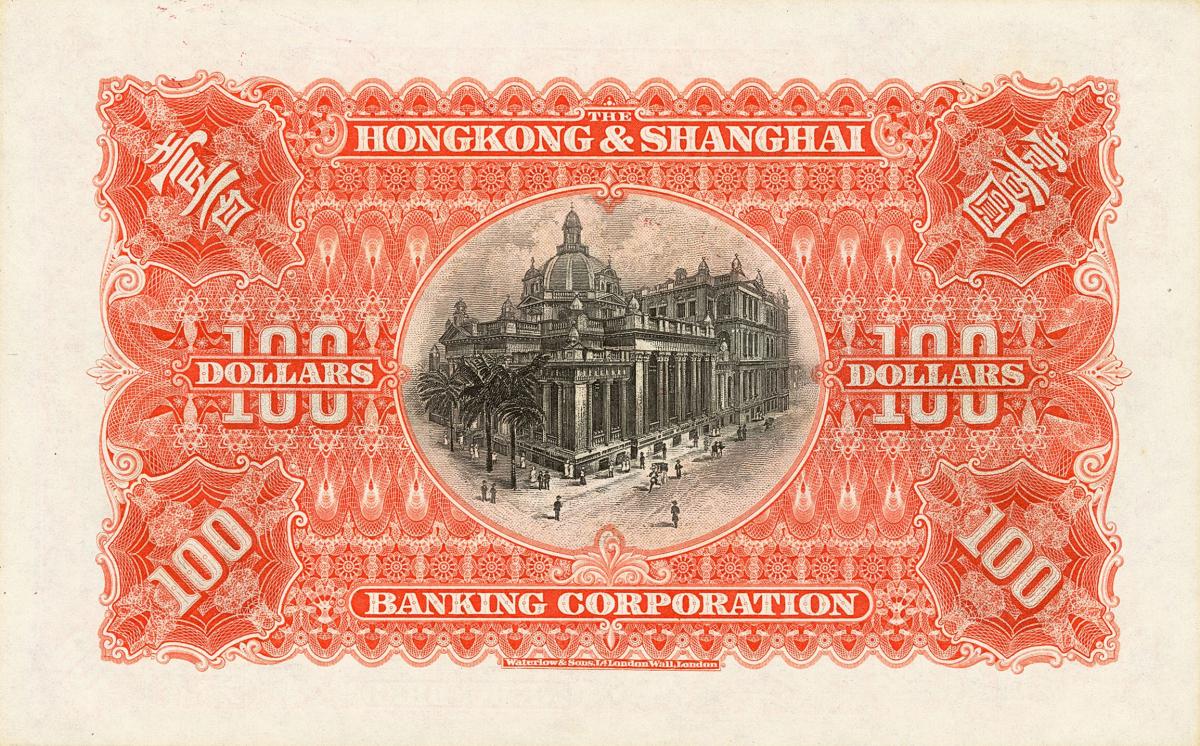 Back of Hong Kong p163s: 100 Dollars from 1906