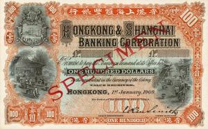 Gallery image for Hong Kong p163s: 100 Dollars