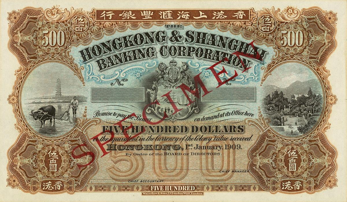 Front of Hong Kong p164s: 500 Dollars from 1909
