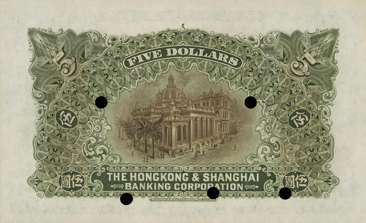 Back of Hong Kong p166s: 5 Dollars from 1916