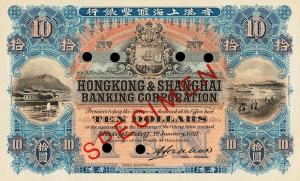 Gallery image for Hong Kong p167s: 10 Dollars