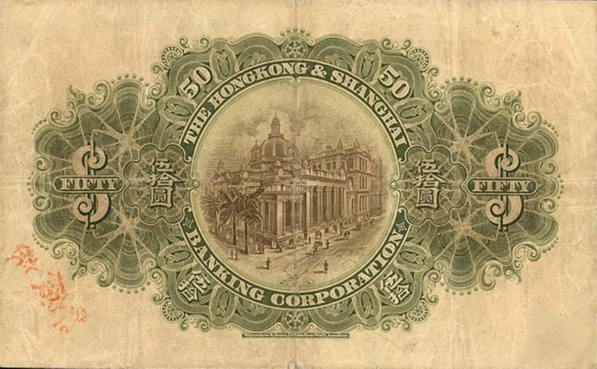 Back of Hong Kong p168: 50 Dollars from 1921
