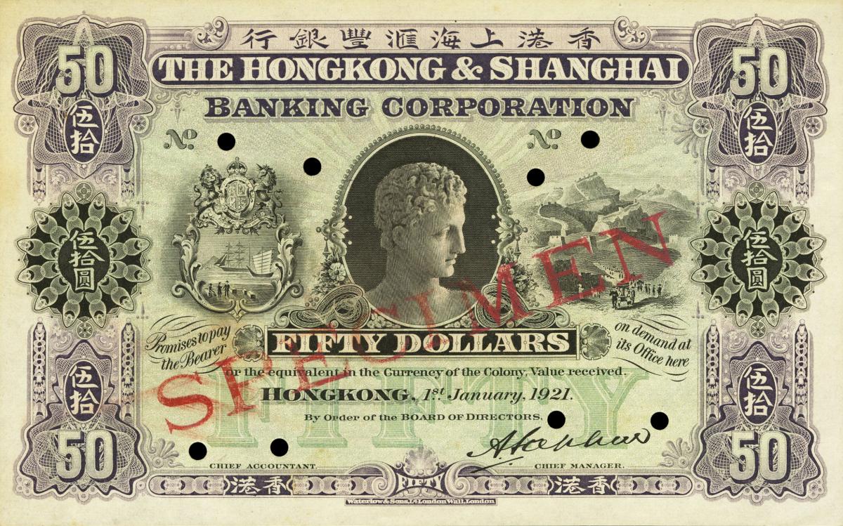 Front of Hong Kong p168s: 50 Dollars from 1921