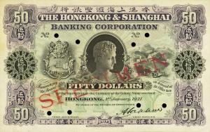 Gallery image for Hong Kong p168s: 50 Dollars
