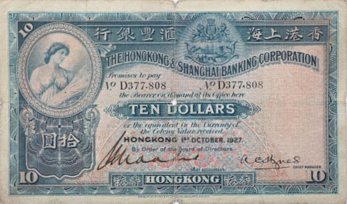 Front of Hong Kong p174a: 10 Dollars from 1927