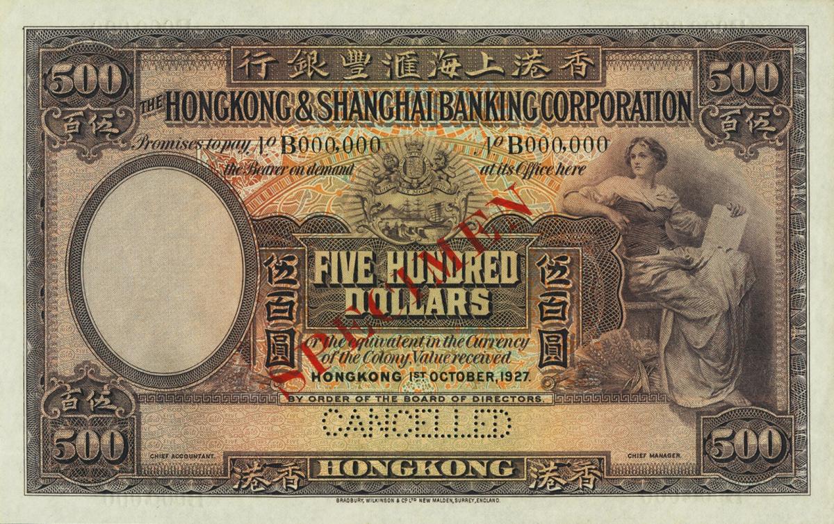 Front of Hong Kong p177s: 500 Dollars from 1927