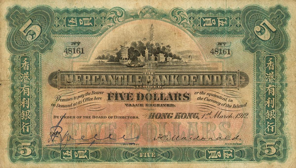 Front of Hong Kong p235a: 5 Dollars from 1912