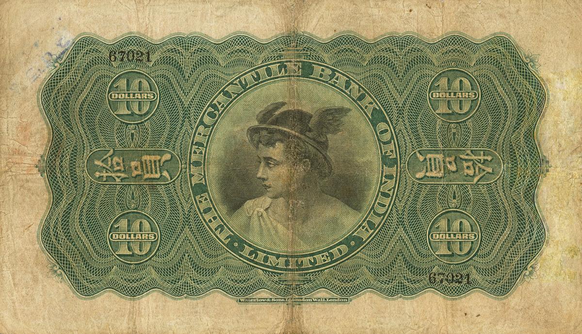 Back of Hong Kong p236b: 10 Dollars from 1930