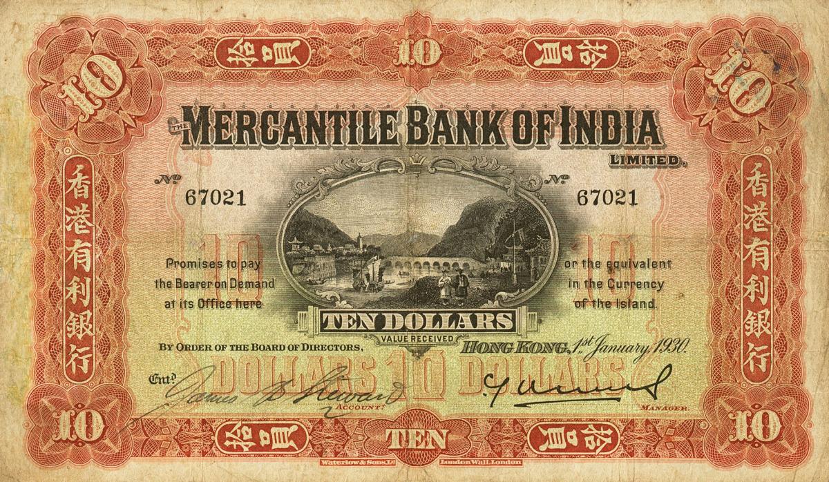 Front of Hong Kong p236b: 10 Dollars from 1930
