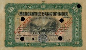 Gallery image for Hong Kong p236ct: 10 Dollars