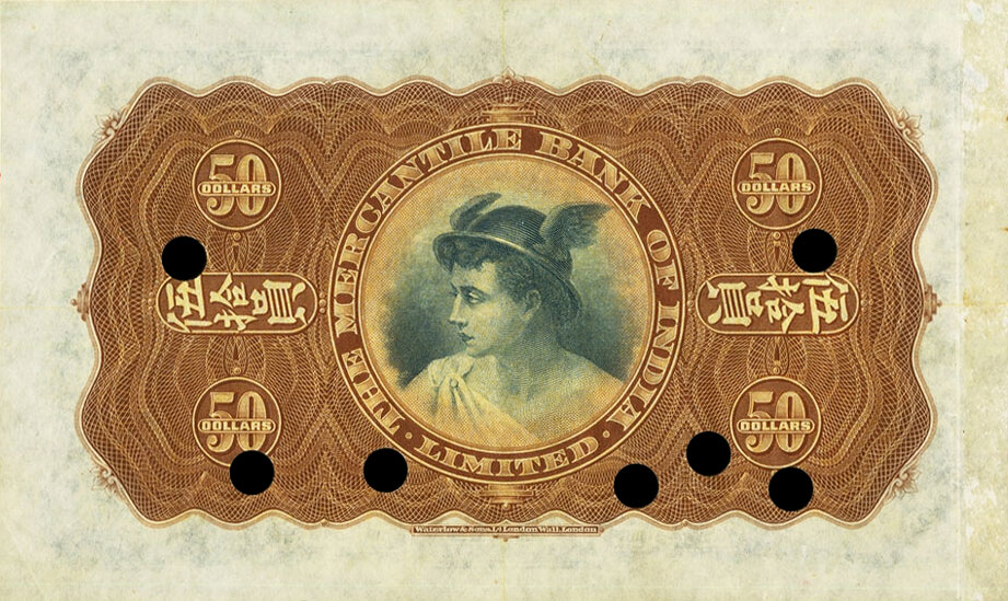 Back of Hong Kong p238ct: 50 Dollars from 1912