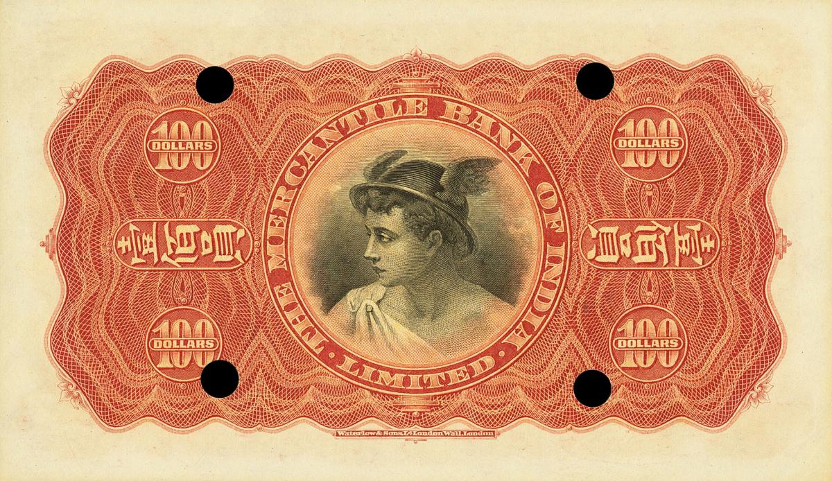 Back of Hong Kong p239s: 100 Dollars from 1912