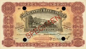 Gallery image for Hong Kong p239s: 100 Dollars