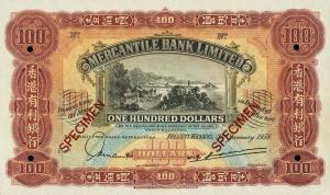 Gallery image for Hong Kong p242s: 100 Dollars