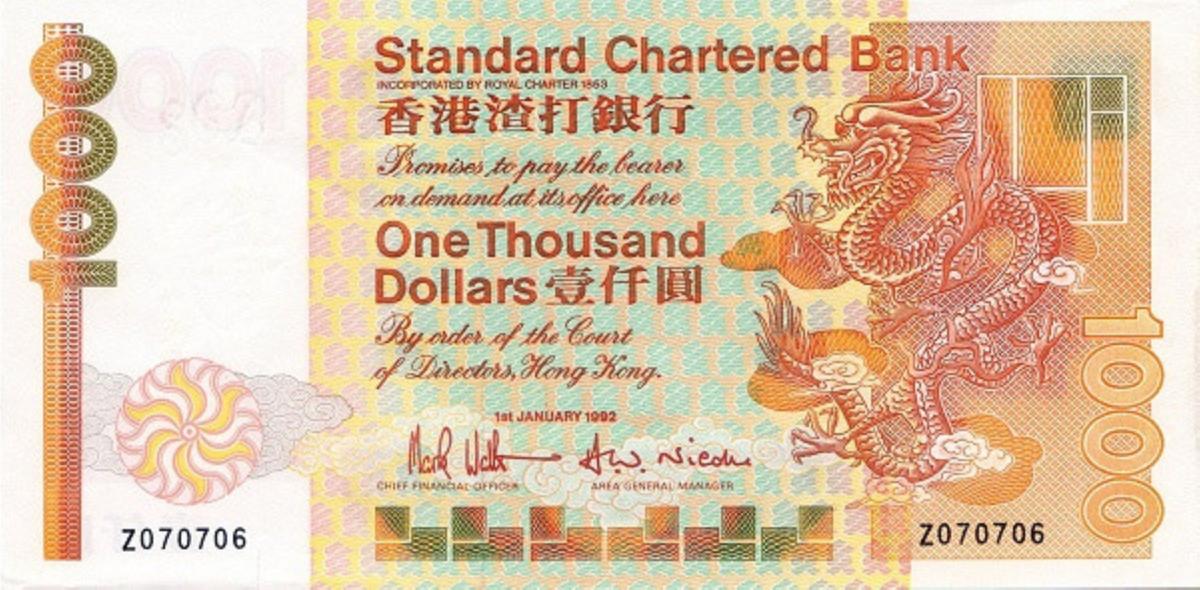 Front of Hong Kong p283d: 1000 Dollars from 1992
