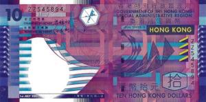Gallery image for Hong Kong p400r: 10 Dollars