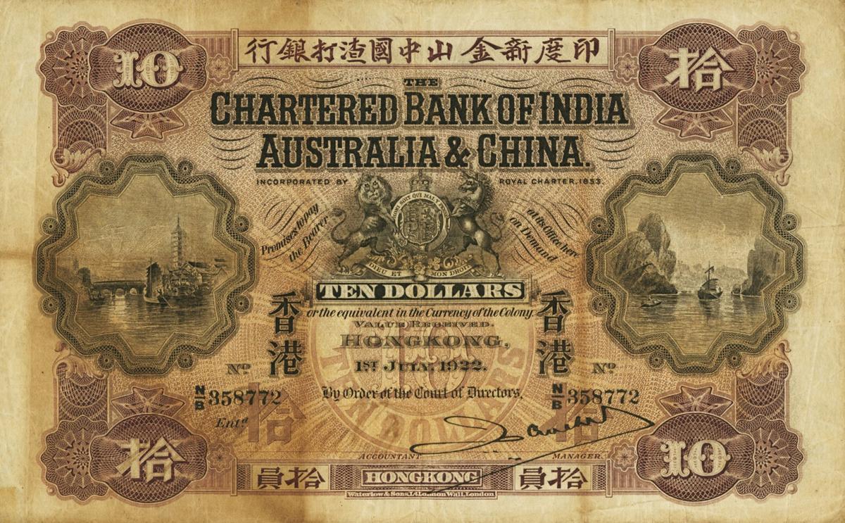 Front of Hong Kong p42a: 10 Dollars from 1911