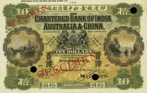 Gallery image for Hong Kong p42ct: 10 Dollars