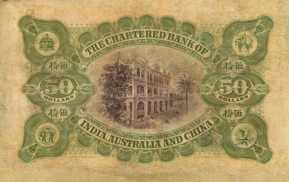 Back of Hong Kong p44: 50 Dollars from 1923