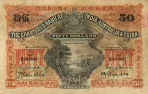 p44 from Hong Kong: 50 Dollars from 1923