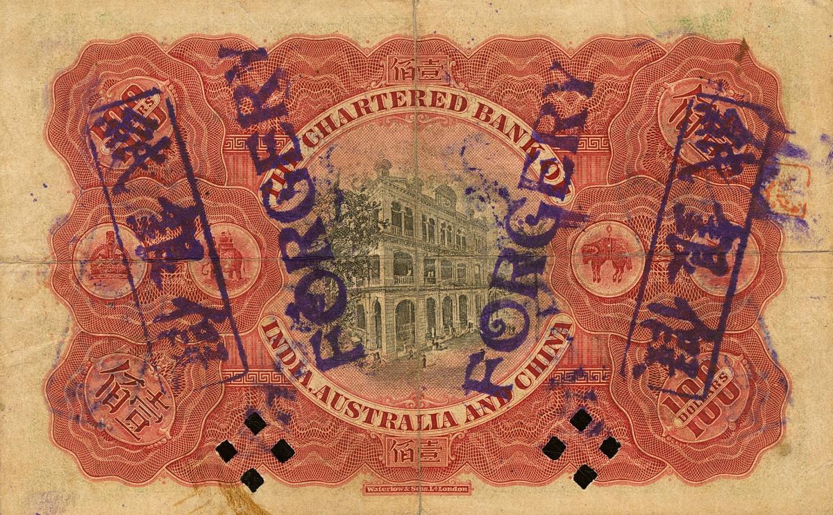 Back of Hong Kong p45x: 100 Dollars from 1912
