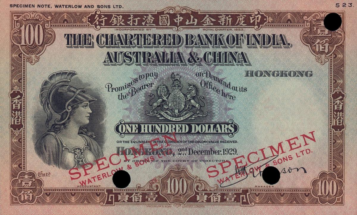 Front of Hong Kong p52ct: 100 Dollars from 1929