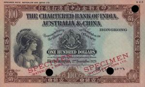 Gallery image for Hong Kong p52ct: 100 Dollars