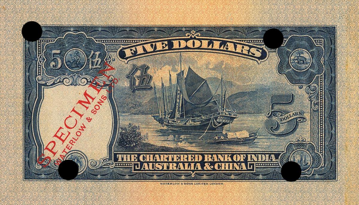 Back of Hong Kong p53ct: 5 Dollars from 1930