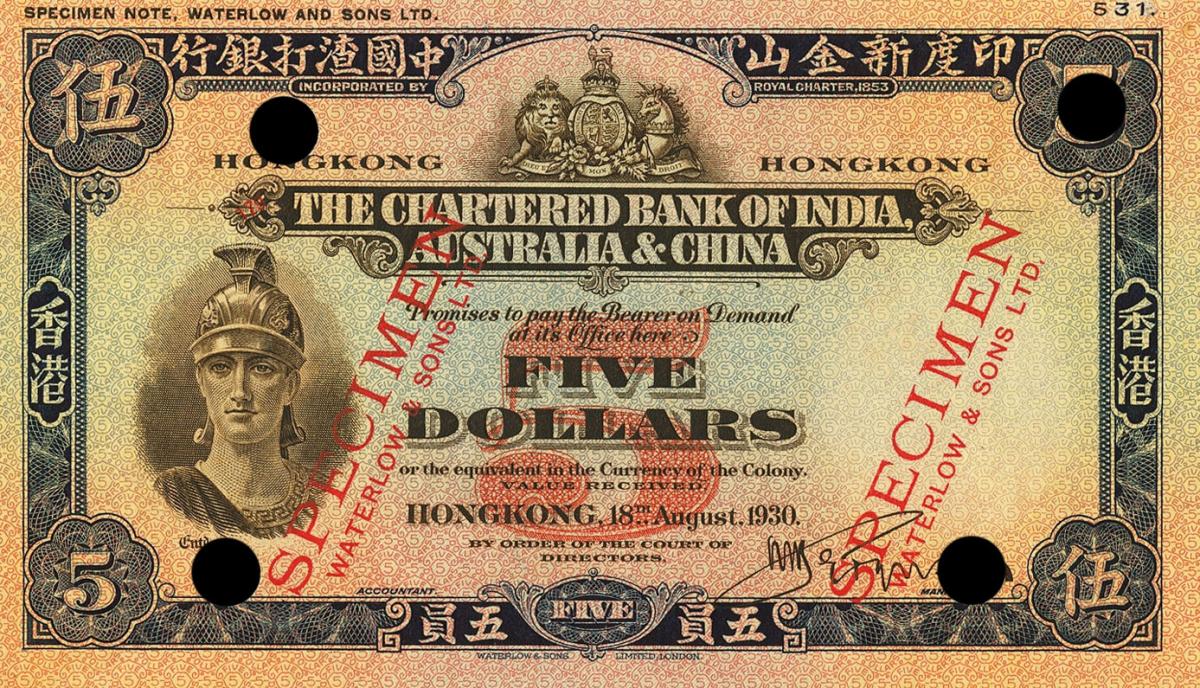 Front of Hong Kong p53ct: 5 Dollars from 1930