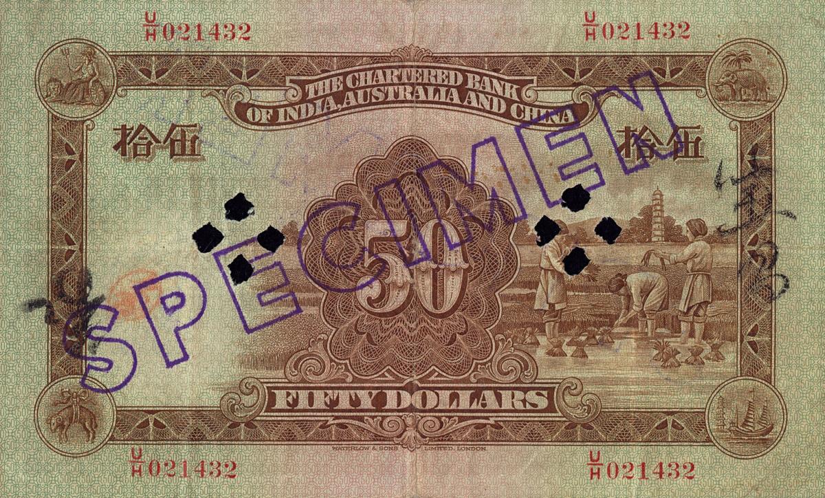 Back of Hong Kong p56s: 50 Dollars from 1931