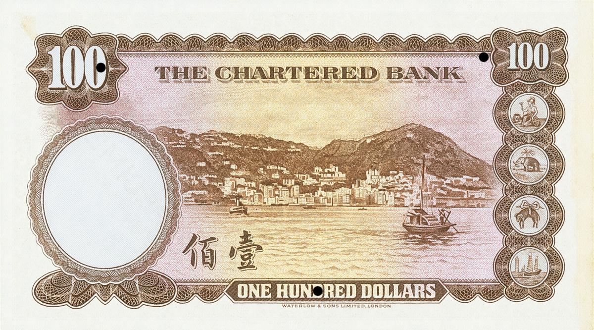 Back of Hong Kong p66ct: 100 Dollars from 1959