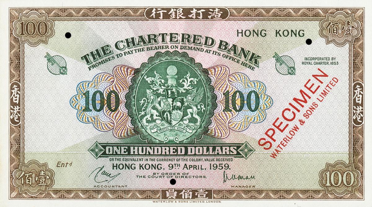Front of Hong Kong p66ct: 100 Dollars from 1959
