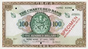 Gallery image for Hong Kong p66ct: 100 Dollars