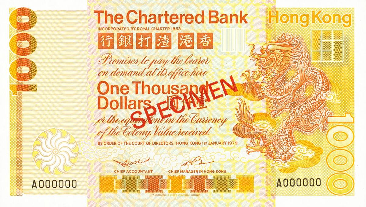 Front of Hong Kong p81s: 1000 Dollars from 1979