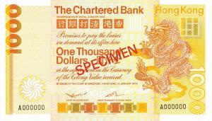 Gallery image for Hong Kong p81s: 1000 Dollars