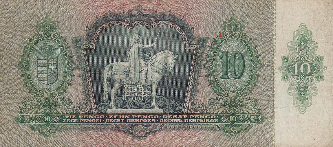 Back of Hungary p100: 10 Pengo from 1936