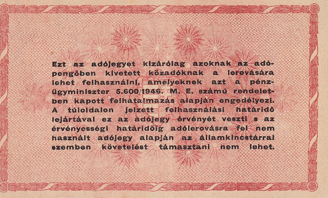 Back of Hungary p140a: 1000000 Adopengo from 1946