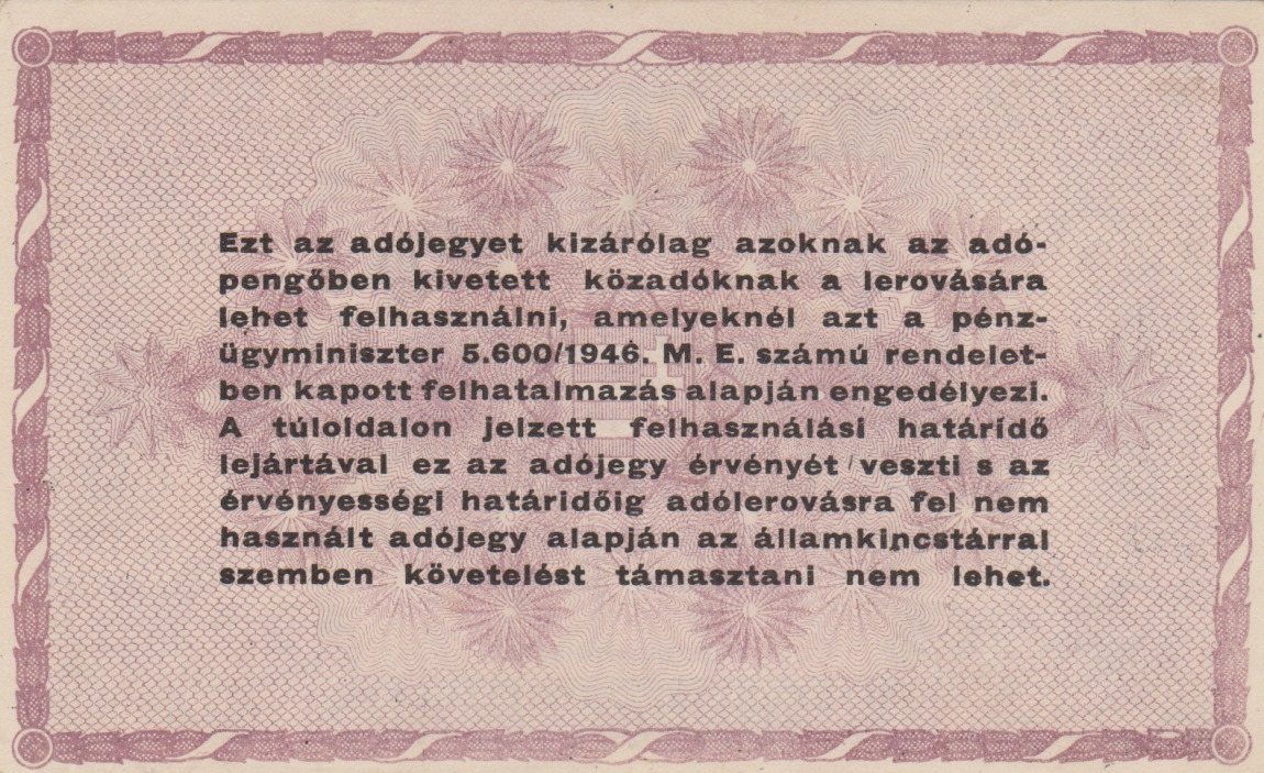 Back of Hungary p144e: 100000 Adopengo from 1946
