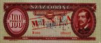 p171s3 from Hungary: 100 Forint from 1968